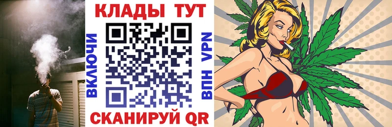 Виды наркотиков купить Пласт Метадон Меф мяу мяу A PVP Гашиш Cocaine МАРИХУАНА