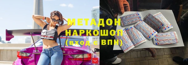 Альфа ПВП Алзамай
