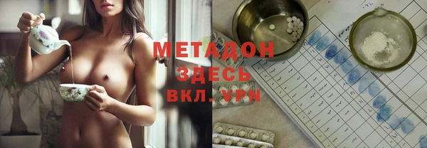 марки nbome Алексин