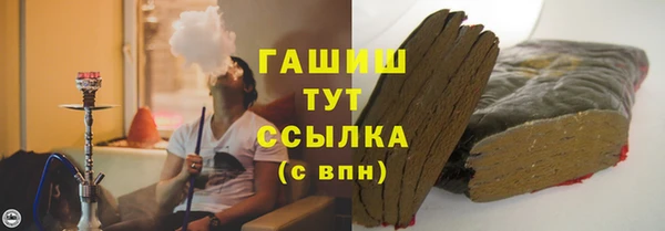 Альфа ПВП Алзамай