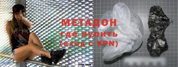 гашик Алексеевка