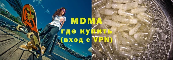 Альфа ПВП Алзамай