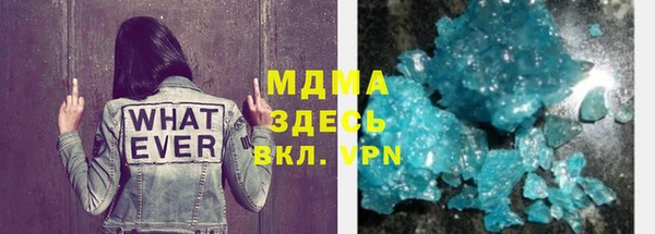 гашик Алексеевка