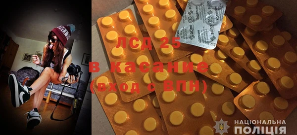 марки nbome Алексин