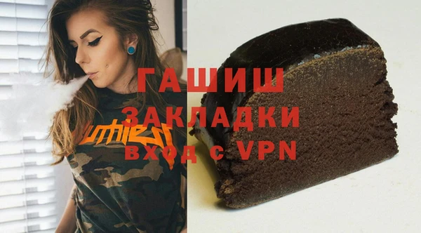 дмт Аркадак