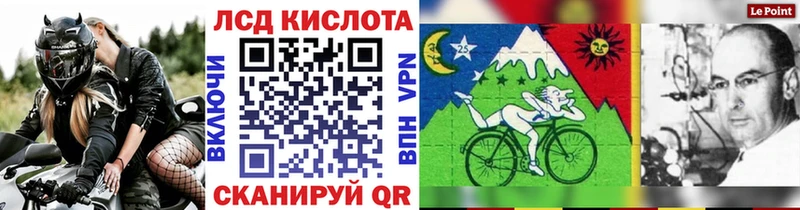 Марки N-bome 1,5мг  Пласт 